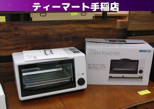 開封済未使用品 オーブントースター 760W ティーズネットワーク FTS-OT3-WH シンプル 札幌 手稲