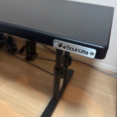 バウヒュッテ　ゲーミングローデスク