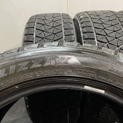 BS BRIDGESTONE BLIZZAK DM-V2 275/45R20 20インチ スタッドレス 4本 バリ溝 audi/Q7 VOLVO/XC90 ポルシェ/カイエン等　(MTP422) クレジットカード QRコード決済可能の画像