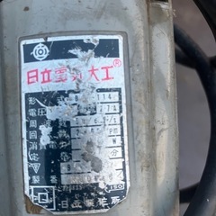 インパクトの画像