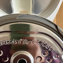 三菱IHジャー炊飯器　1.0L NJ-VE107-W形　17年製の画像