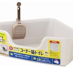 中古　清掃済み　ニオイをとる砂専用 コンパクトコーナー　猫トイレ...