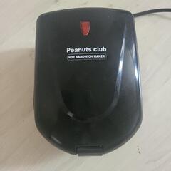 ホットサンドメーカー