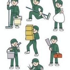 お困りのことご相談下さい！