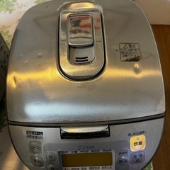 National SR-TSD18 2006年製 スチームIH炊...