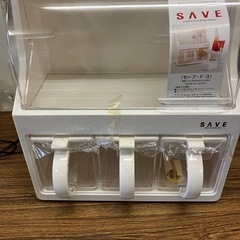 調味料収納ケース