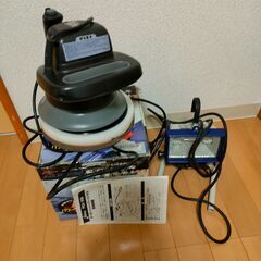 カーポリッシャー１００Ｖとハロゲンランプ１００Ｖ　２点