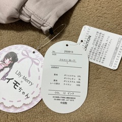 ピンク スカートの画像