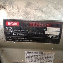 【Ryobi工具3点セット】エアタッカ、両頭グラインダ、マイスピードソーの画像