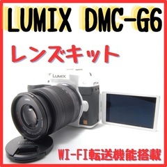 美品 人気商品 LUMIX DMC-G6 レンズキット Wi-F...
