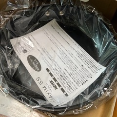 MEYER マキシマムssフライパン26センチ新品
の画像