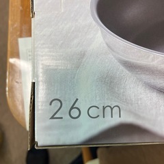 MEYER マキシマムssフライパン26センチ新品
の画像