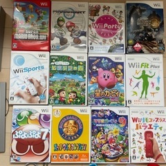 Wii その他セットの画像