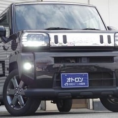 【48回払いが新登場♪今までより更にお買い求め頂き易く！】今回は...