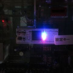 パチスロ実機 マジカルハロウィン4 白ロム搭載 純正ロム有 ドアキー・設定キー付 スロット機 |江別市のリサイクルショップドロップの画像