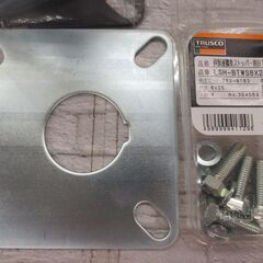 ★値下げ★ トラスコ TRUSCO ロックストッパー 909ロック200ｍｍ用 WJ3‐BAR01 未使用 【ハンズクラフト宜野湾店】の画像
