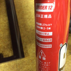 ★ ストライダー 12 レッド STRIDERの画像
