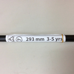 ★ ストライダー 12 レッド STRIDERの画像