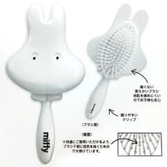 ヘアブラシ　おばけミッフィーの画像