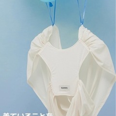 コニー抱っこ紐 新生児から20kg の画像