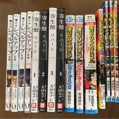 漫画