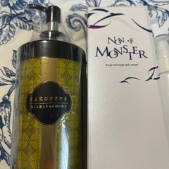 ノンＦモンスター NON.F MONSTER マッコイ MoCoy 3点まとめ売り  