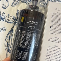 ノンＦモンスター NON.F MONSTER マッコイ MoCoy 3点まとめ売り  