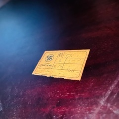 大川家具　TAKEDOMI 家具　レトロ　昭和の画像