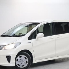 【48回払いが新登場♪今までより更にお買い求め頂き易く！】今回は...