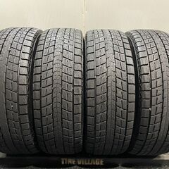 DUNLOP WINTER MAXX SJ8+ 265/70R1...