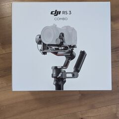 【美品・外箱あり】DJI RS 3コンボ 3軸ジンバル Cano...