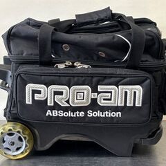 【自社配送は札幌市内限定】ABS/エービーエス PRO-am ボ...