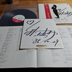 他で売れました。【LPレコード】しばたはつみ/ボイセスVOICE...