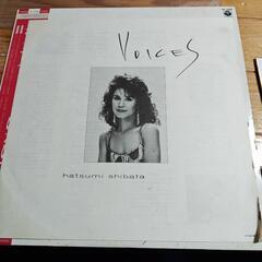 他で売れました。【LPレコード】しばたはつみ/ボイセスVOICES 帯付き・サイン付きの画像