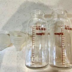 【無料】ピジョン哺乳瓶　２本