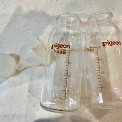 【無料】ピジョン哺乳瓶　２本の画像