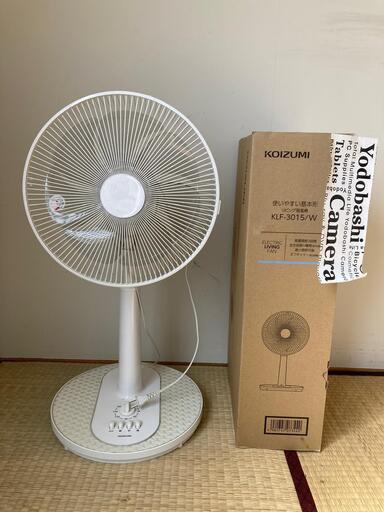 コイズミ 電気ファン KLF-3015/W