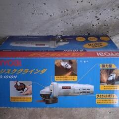 🔨価格見直しました🪚　3/18までです！🪴ＤＩＹのご準備にどうぞ...