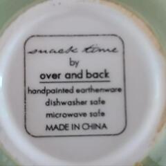 【未使用品】OVER&BACK　手描きの陶器　抹茶色の画像