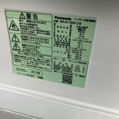 パナソニック ノンフロン冷凍冷蔵庫 2ドア 168L NR-B179W-Sの画像