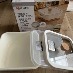 【お譲り決定】ニトリ 保存もできる角形ホーロー鍋20cm