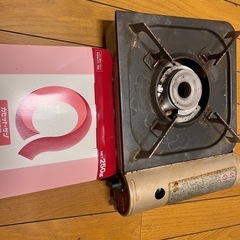 カセットコンロ