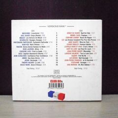 CLUB 80's 2CD 3065202 フレンチクラブ 80年代フランス最高のヒット曲 CD 全30曲 中古 苫小牧西店の画像