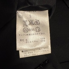 リクルートスーツ　美品　Sサイズの画像