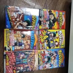 漫画①　ヒロアカ関連　計11冊の画像