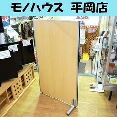 Amazon｜CenxnuHa パーテーション 間仕切り 和風衝立 4連