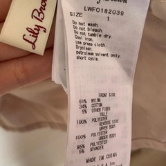 7月まで　lilybrownワンピース リリブラウン　ノースリーブロングワンピース 小花柄 柄の画像