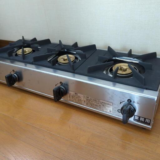 リンナイ ガステーブル