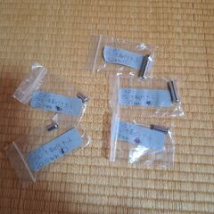 シマノブレーキ部品セット