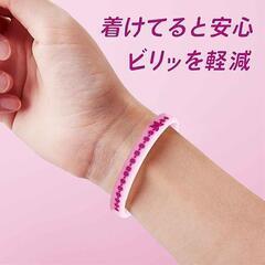 スパークノンX フェミニンブレスレット フラワー ピンク 静電気防止